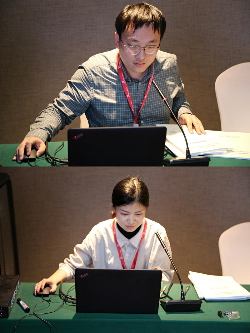 四部.png 四部.png