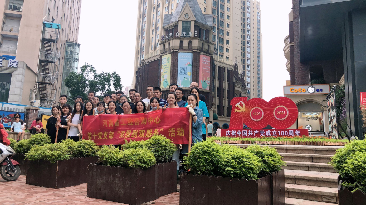 暴雨無情人有情，風(fēng)雨面前我們攜手同行