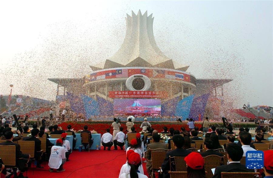 (新華全媒頭條·圖文互動(dòng))(2)十八歲的見(jiàn)證——從東博會(huì)看中國(guó)—東盟合作之變