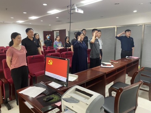 中共河南省工程咨詢中心第十支部預(yù)備黨員宣誓大會(huì)及黨史學(xué)習(xí)教育活動(dòng)簡報(bào)