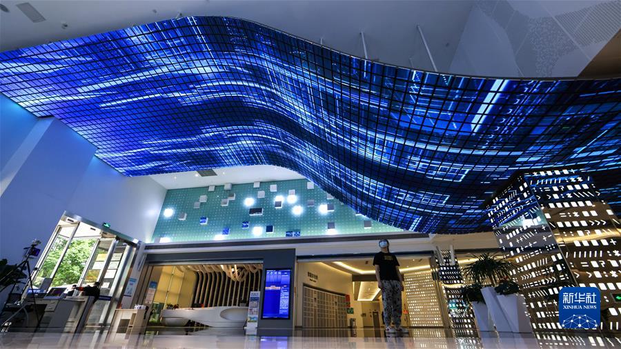 (沿著總書記的足跡·貴州篇)(5)開創(chuàng)多彩貴州的美好未來(lái)——沿著總書記的足跡之貴州篇