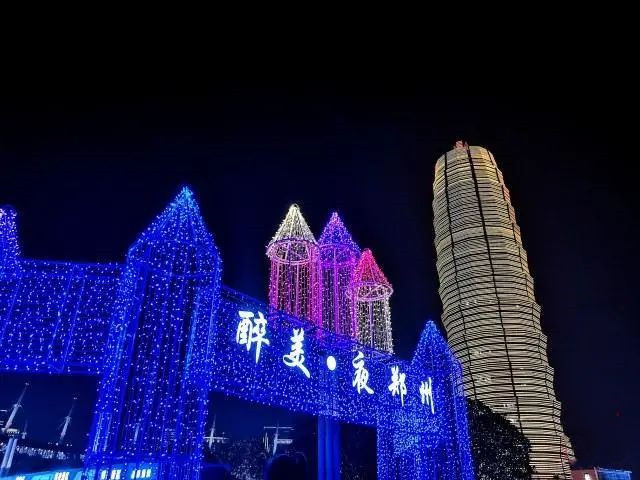 8808652185022702 1.jpg