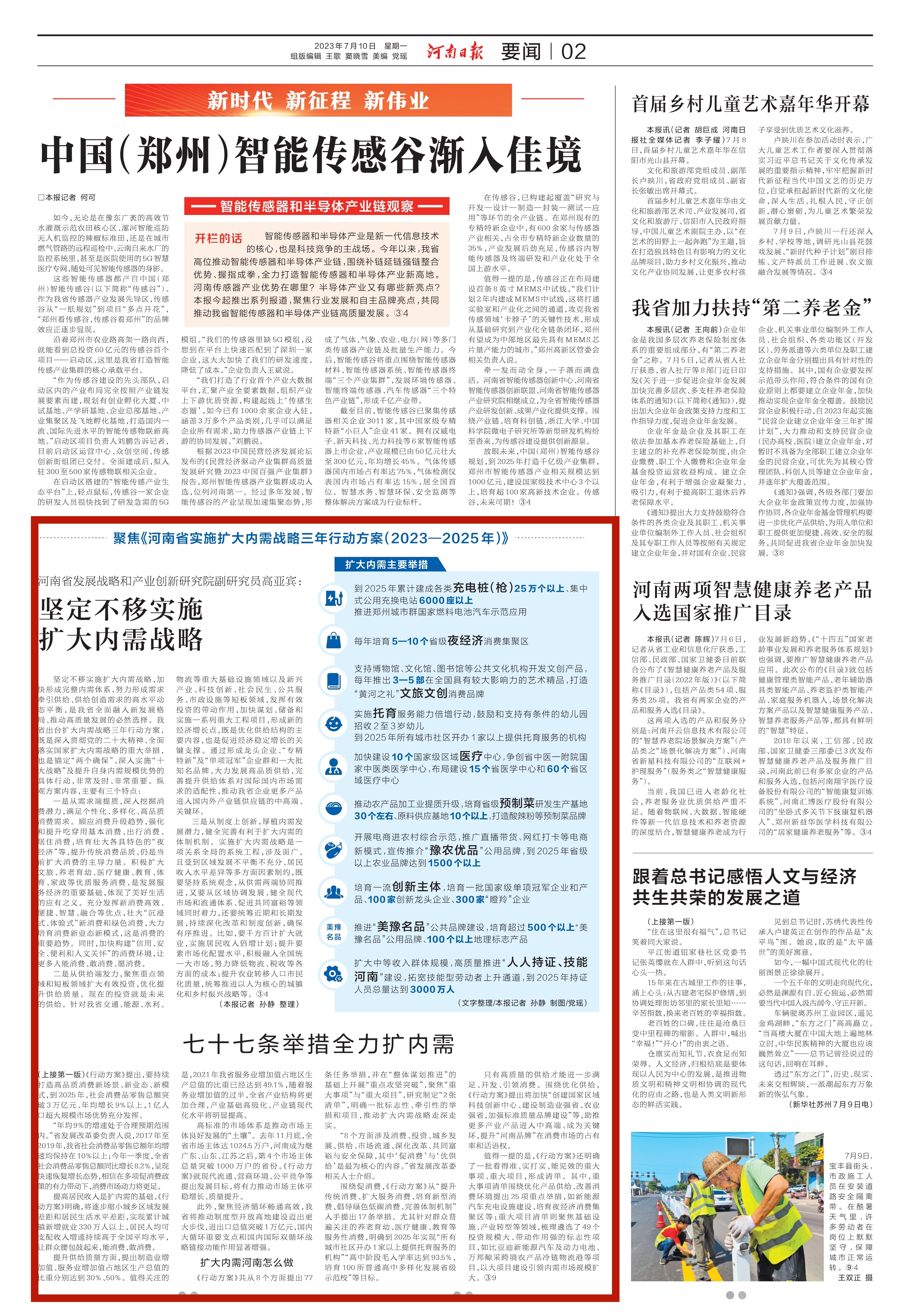 6557810680323206 2.jpg